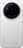 Смартфон Xiaomi 17 Ultra 16/512GB White