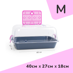 Террариум ZOOSET прозрачный серый/сиреневый - M (40х27х18 см)