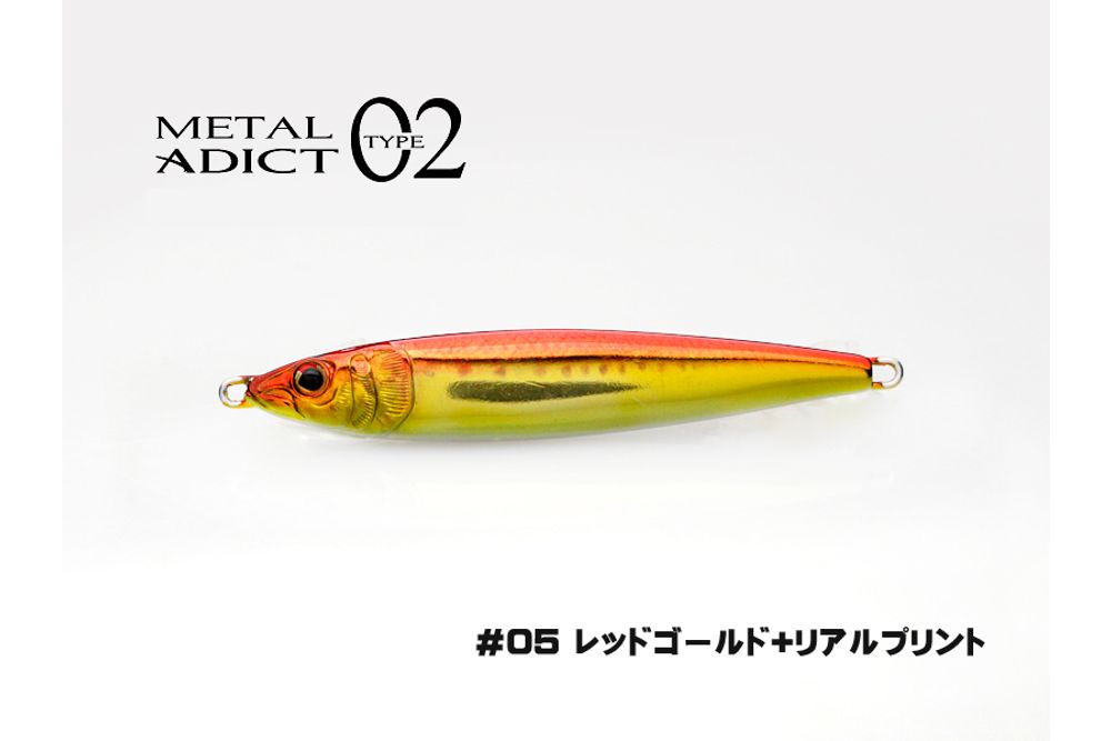 Пилькер LITTLE JACK Metal Adict Type-02 20g #05