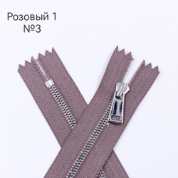 MM113 Молнии металлические шлифованные