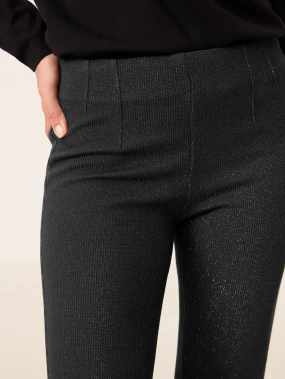 GERRY WEBER Брюки блестящие