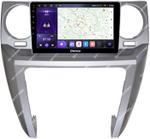 Магнитола для Land Rover Discovery 3 2005-2009 (закругленные углы) - Kuberg SF-9703-2 IPS, Android 10, 4G SIM-слот