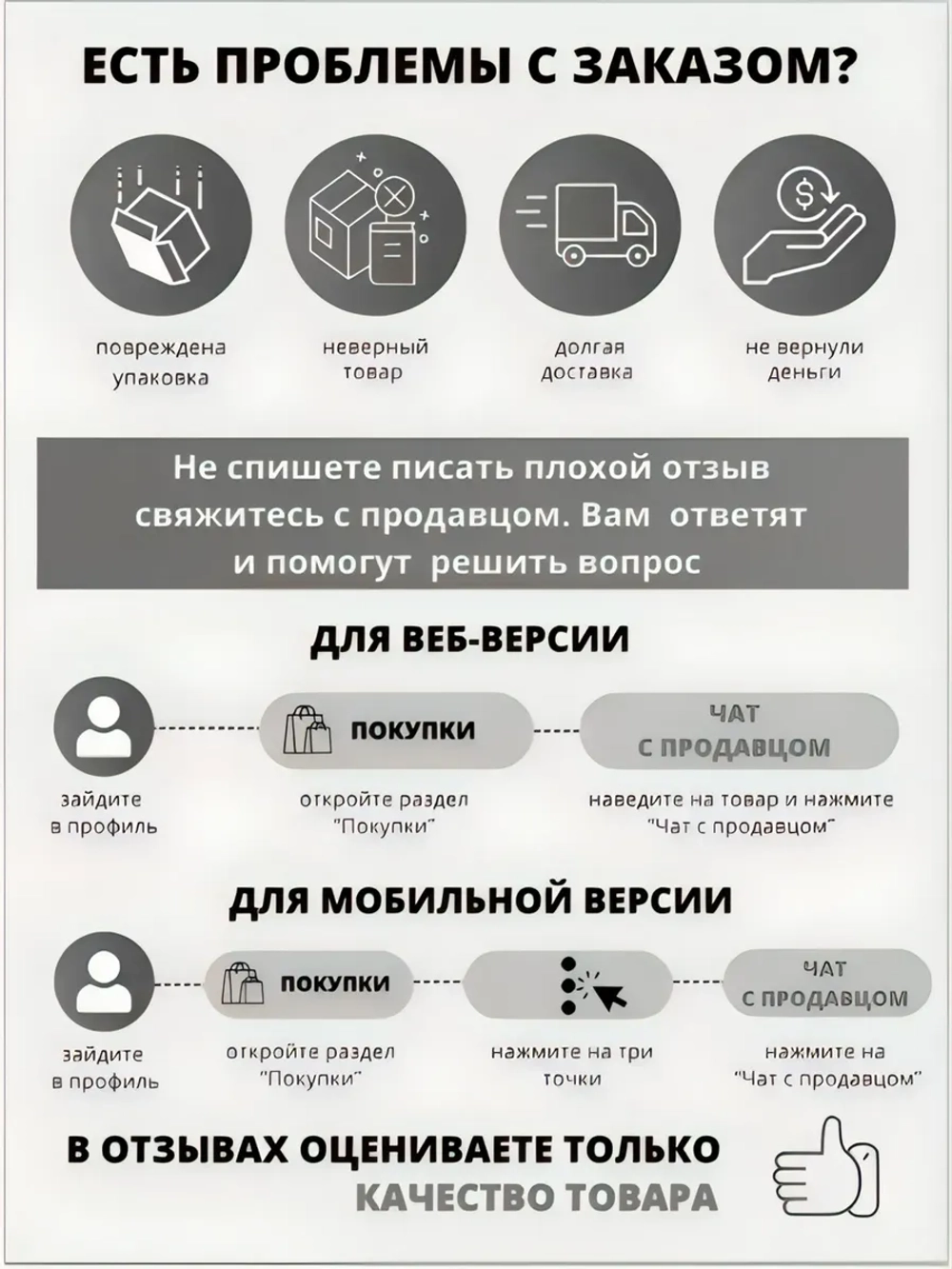 Спортивный костюм флисовый двойка