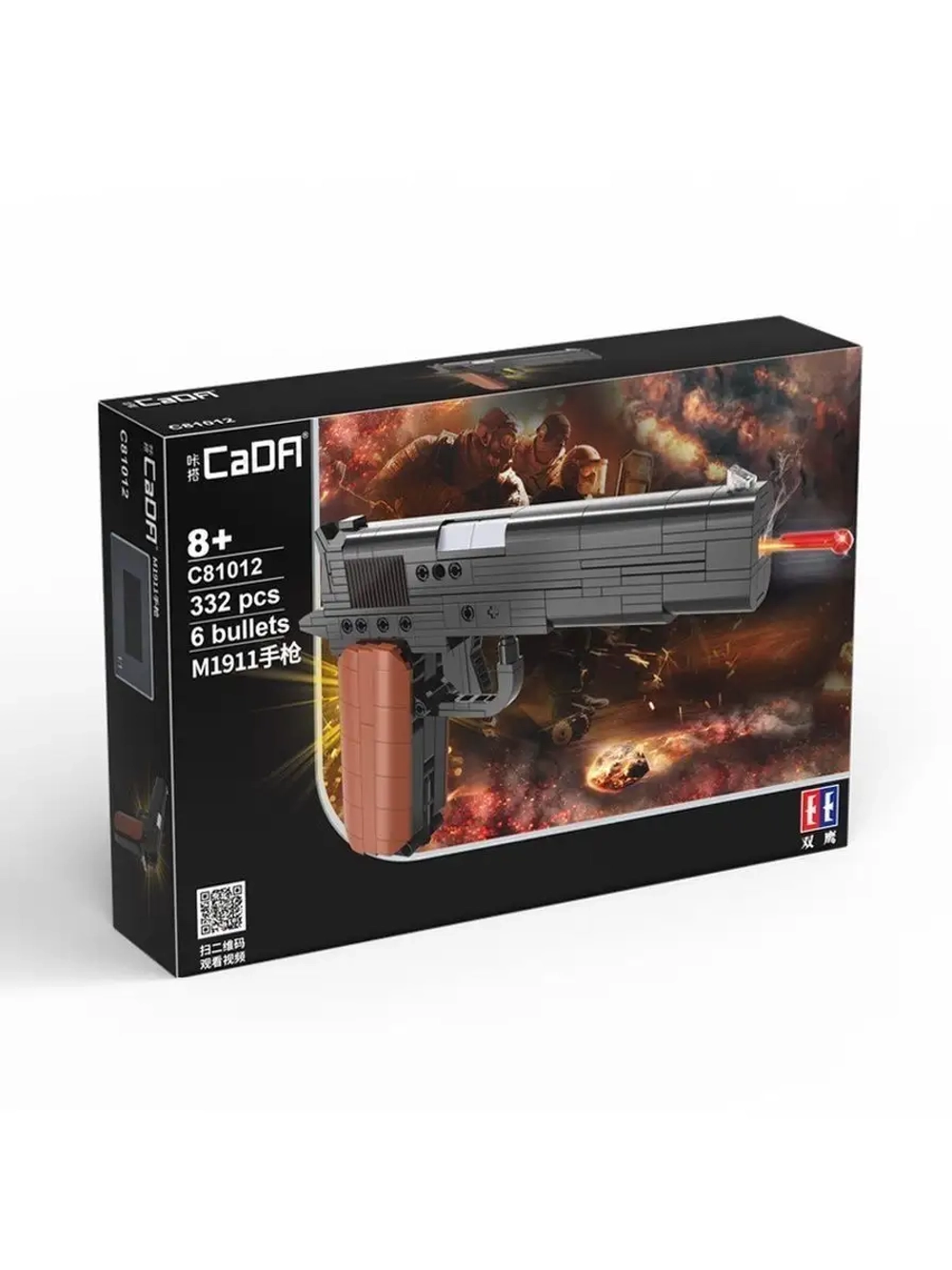 Конструктор оружие пистолет детский Colt M1911