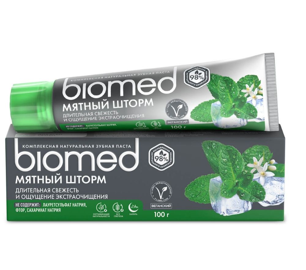 Зубная паста BIOMED мятный шторм 100г