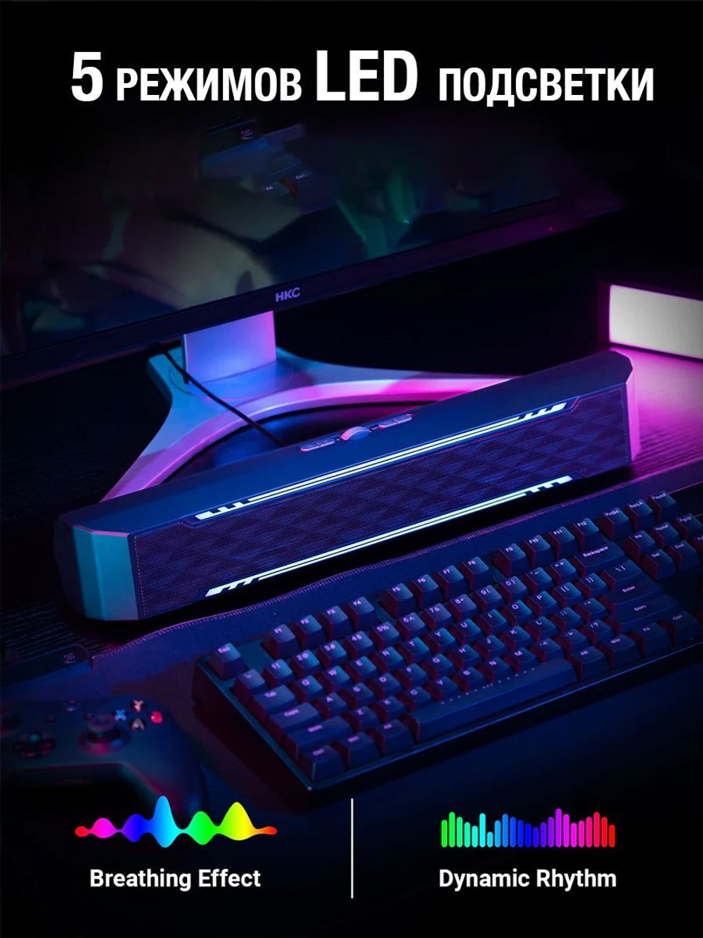 FosiAudio C4 Bluetooth колонка с LED подсветкой