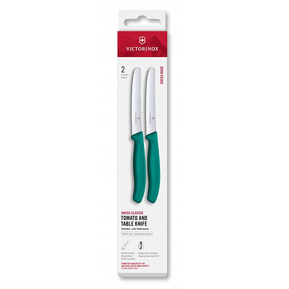 Набор ножей Victorinox Swiss Classic 2 шт (6.7834.2C1)
