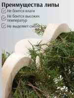 Фито полка для трав и веников овал 1 отв. вертикальная