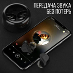 Наушники беспроводные KZ VXS