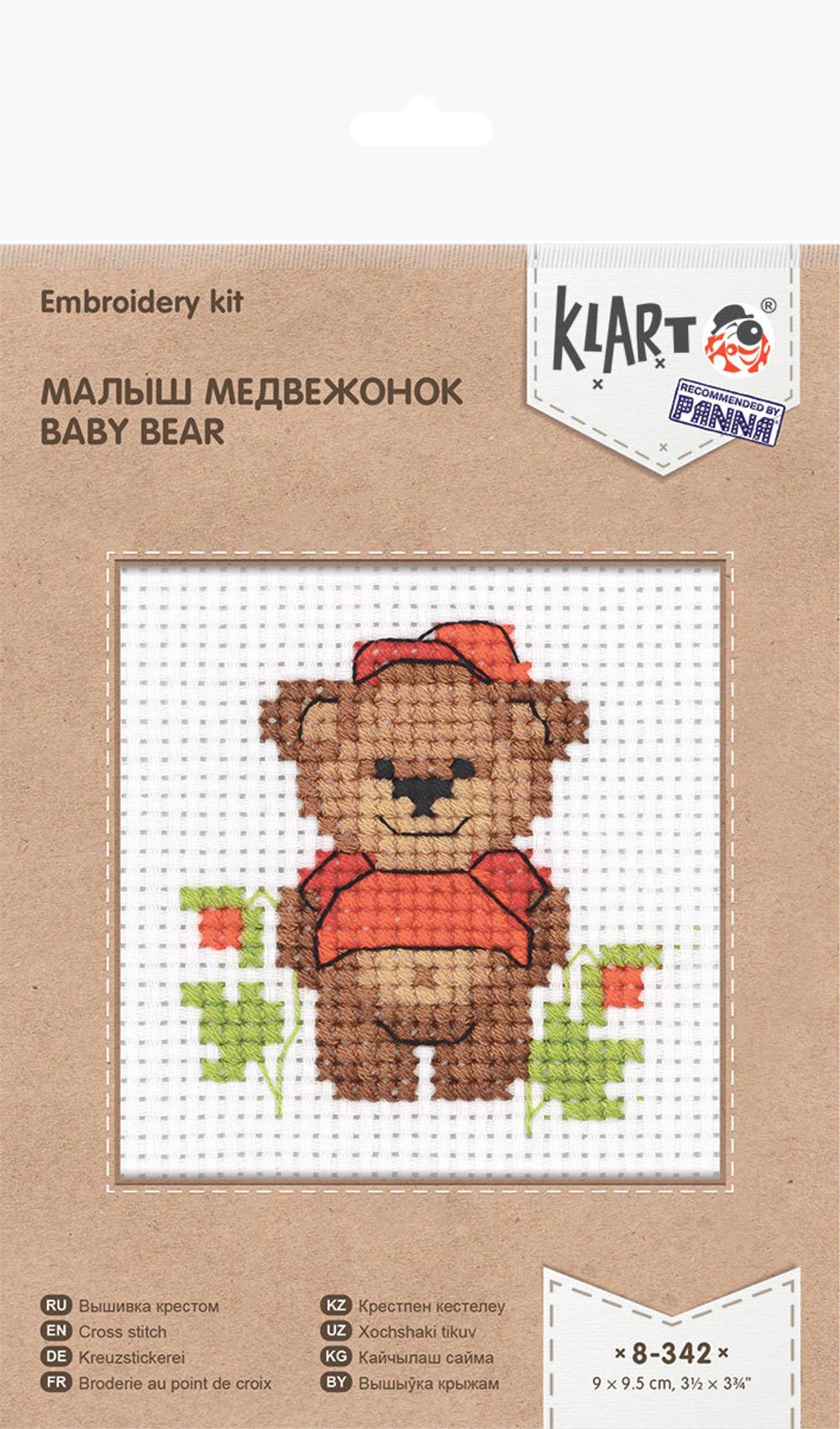 Набор для вышивания нитками Klart, Малыш медвежонок, 9х9,5 см