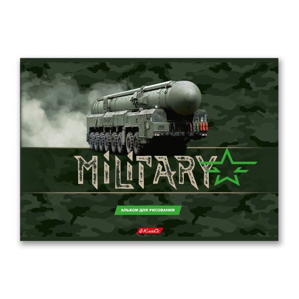 Альбом для рисования 100 г/м², A4 29х20.5 см, склейка с одной стороны 40 л., 4 шт, 40АЛКЛ4_000250 Милитари, Светоч