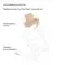 Сиденье Stokke Baby Set 2