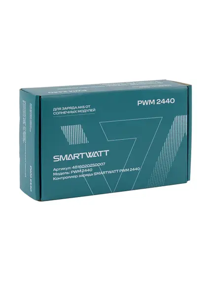 Контроллер заряда Delta (SmartWatt) PWM 2440