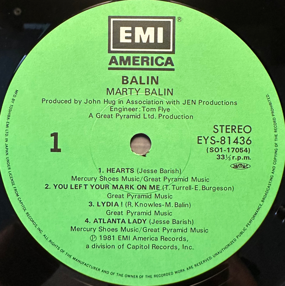 Marty Balin - Balin (Япония 1981г.)