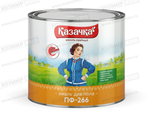 1,9 кг (КАЗАЧКА) Эмаль ЖЕЛТО-коричневая ПФ-266