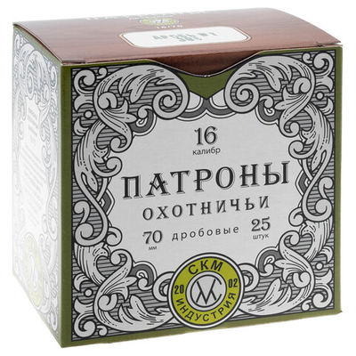Патрон 16/70 СКМ №1 30г
