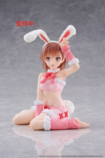 Мисака Микото / Misaka Mikoto