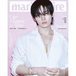 Журнал Marie Claire - 2026. 05 (Cover. Stray Kids LEE KNOW)