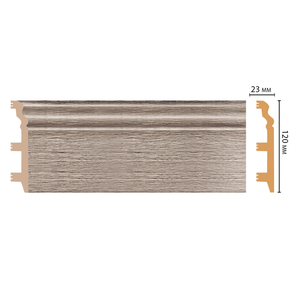 Плинтус Decomaster D233 D233-77