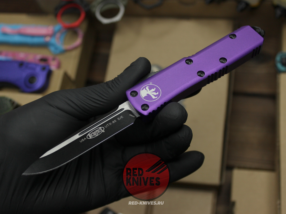 Нож Microtech UTX-85 A+++ Standard S/E PURPLE - фиолетовая рукоять, черный клинок