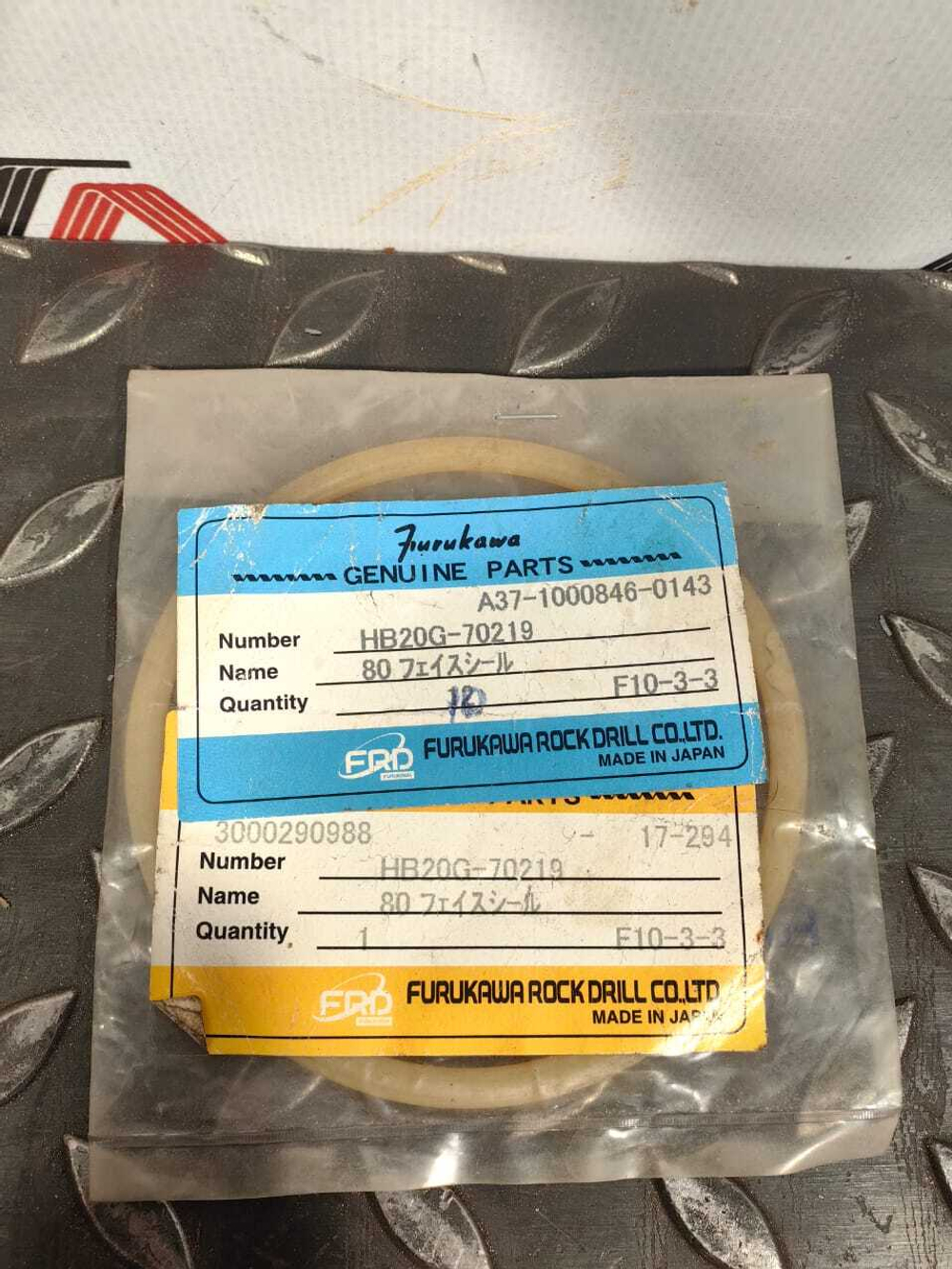 Торцевое уплотнение для г/м Furukawa F27 HB20G-70219