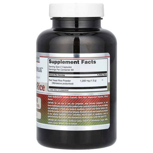 Amazing Nutrition, Красный дрожжевой рис, 120 капсул (600 мг на капсулу)