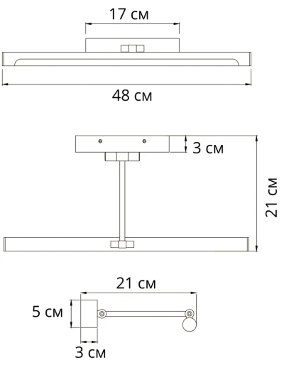 Подсветка для картин Arte Lamp HARRISON A1709AP-1GO, 1хLED