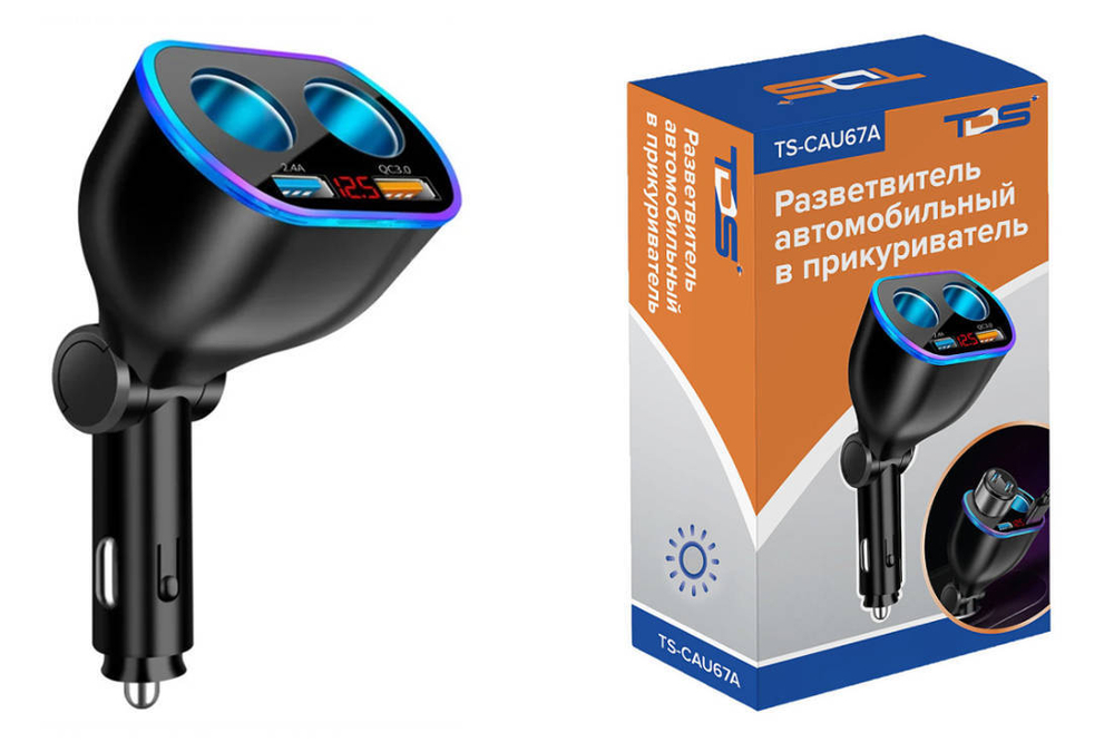 Переходник прикуривателя на 2 гнезда +2гнUSB+ QC3.0 3A