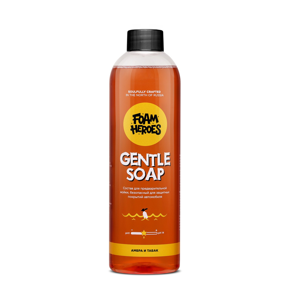 Foam Heroes Gentle Soap деликатный шампунь для предварительной мойки амбра и табак,500мл