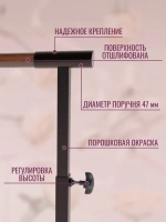 Балетный станок, регулируемый, 1 ряд, орех-антик, 1 м