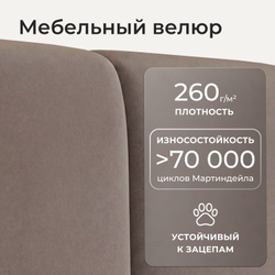 Кровать двуспальная Дали с высоким изголовьем