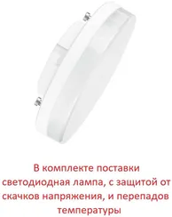 Настенный светильник уличный Elisa DS2.562.000.WXD1L Fumagalli