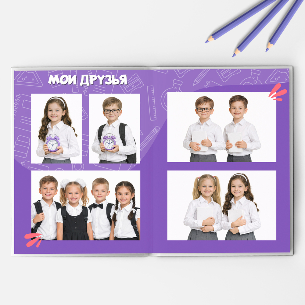PSD-Шаблон фотокниги "Орлёнок"