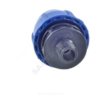 Муфта компрессионная ПЭ Дн 40х1 1/4" НР Ру16 RTP (РосТурПласт) 11511