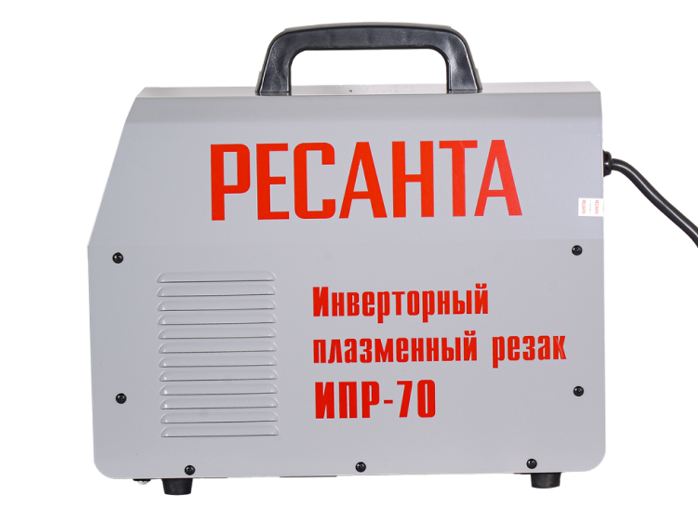Инвентор для плазменной резки Ресанта ИПР-70