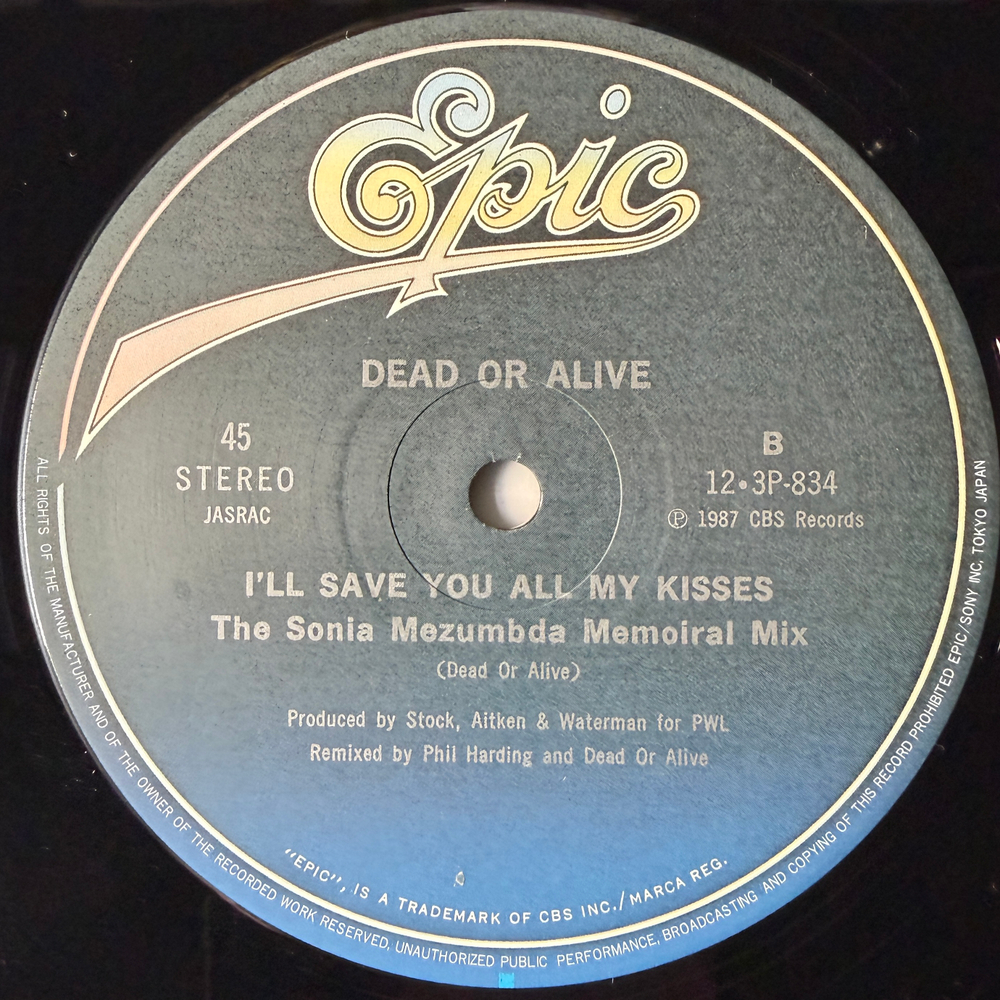Dead Or Alive – I'll Save You All My Kisses (Япония 1987г.)