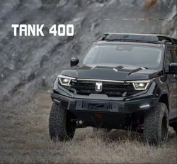 Tank400 Передний бампер Flying shadow