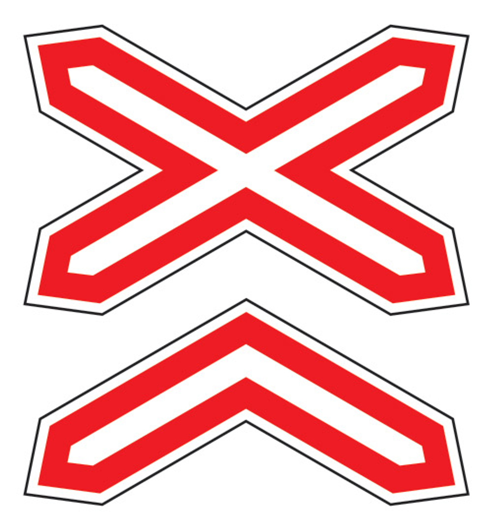Знак многопутной железной дороги 1.3.2