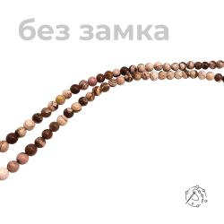 Нить бусин яшма зебровая 6 мм