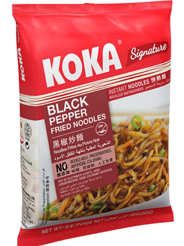 Лапша KOKA Signature с чёрным перцем 85 г