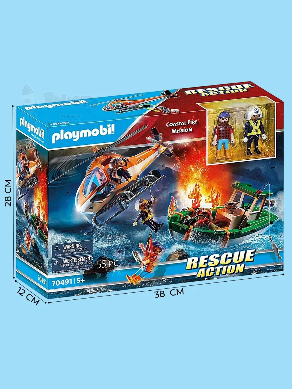 Набор Миссия береговой пожарной службы Playmobil 70491