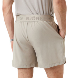Мужские теннисные шорты Björn Borg Ace Short Shorts - Бежевый