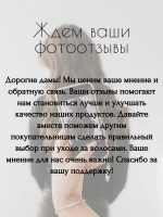 Шампунь для окрашенных волос COLOR BALANCE, 1000 мл
