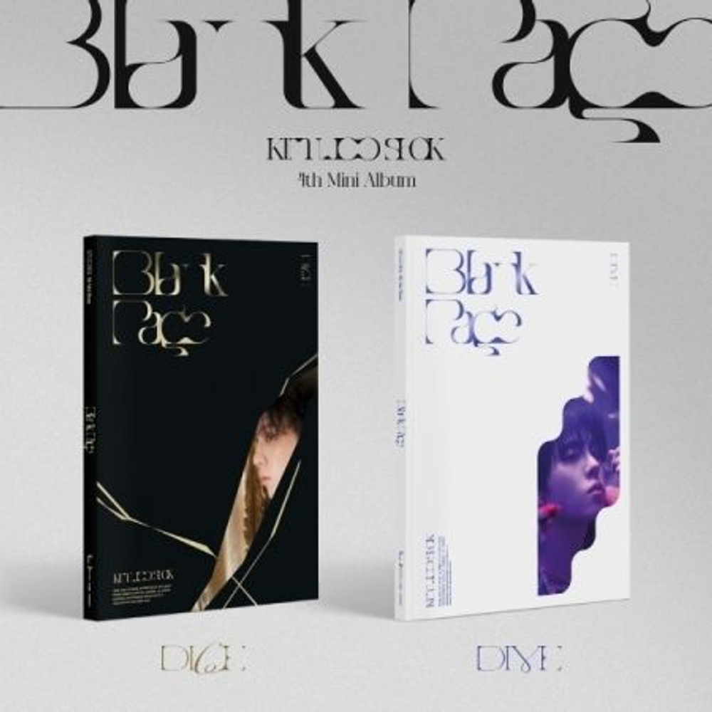 Альбом KIM WOO SEOK - Blank Page 4th Mini Album 2 Version SET