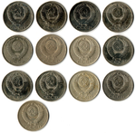 Набор 13 монет 50 копеек 1964, 74, 79, 80, 81, 82. 83, 84, 85, 86, 87, 88, 91Л СССР