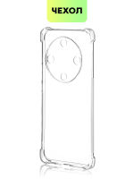 Чехол BROSCORP для Honor X9b (арт.HW-HX9B(5G)-HARD-TPU-TRANSPARENT )