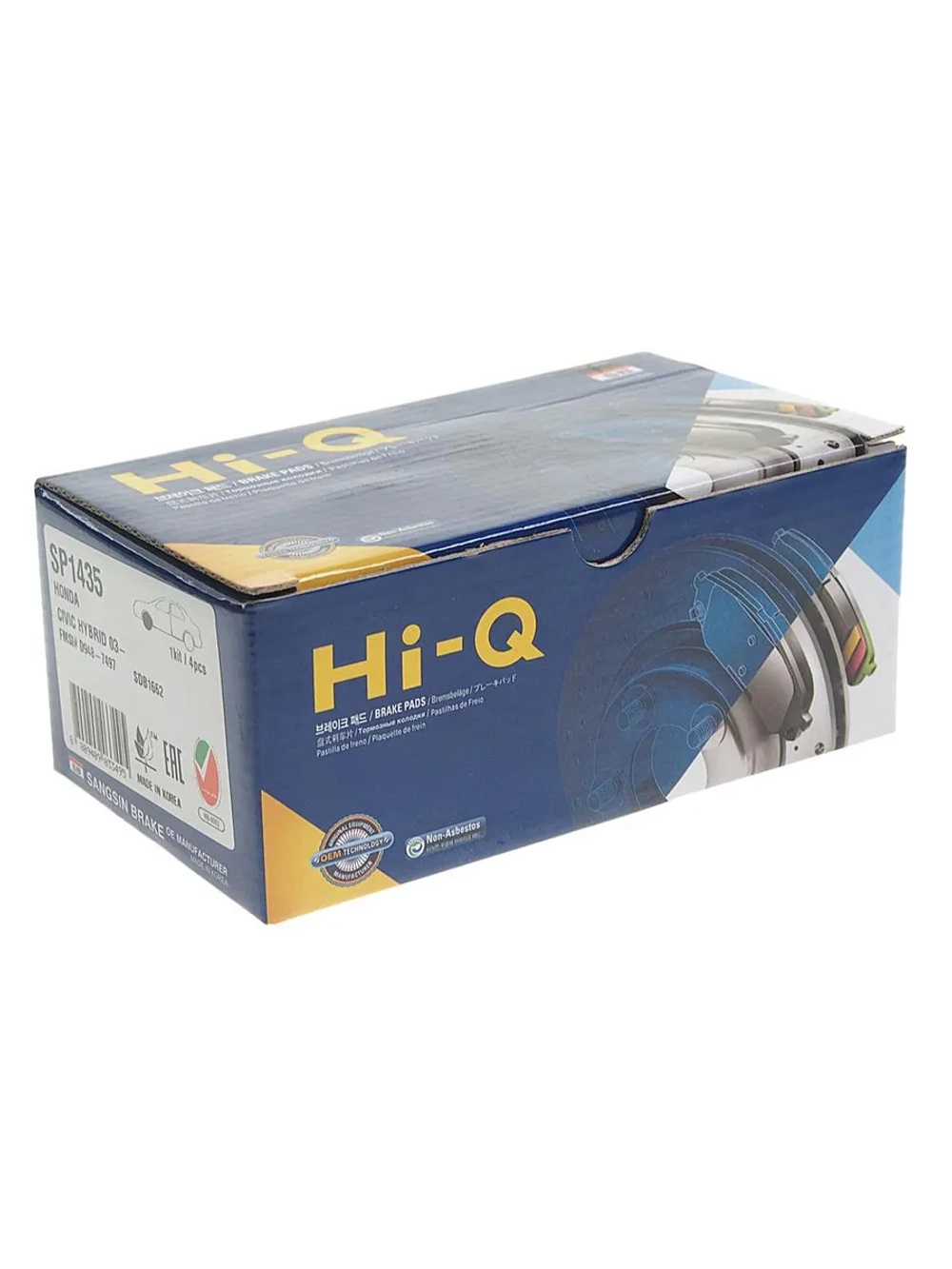 Колодки тормозные HONDA Civic (91-95),Odyssey (03-) передние (4шт.) SANGSIN