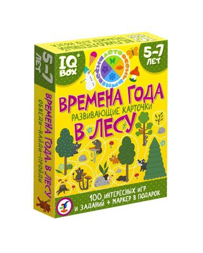 IQ Box "Развивающие карточки. Времена года. В лесу" (Дрофа)