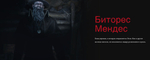 Игра Resident Evil 4 для PlayStation 5 2023