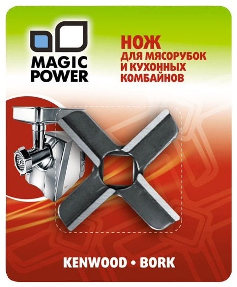 MAGIC POWER MP-607 нож для мясорубки Kenwood Bork